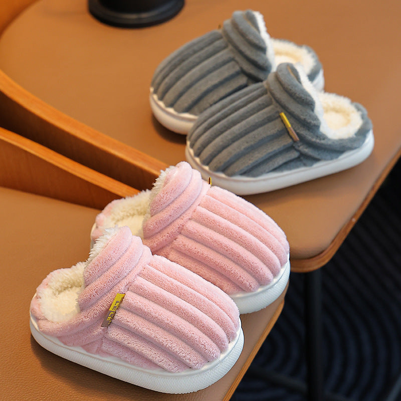Kids Soft Textured slippers