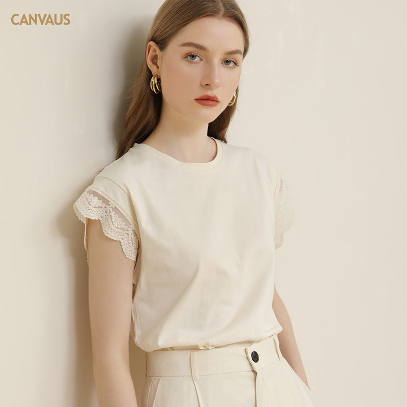 Cream yellow lace short sleeve round neck