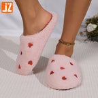 Little Heart Warmth Soft-soled Cotton Slippers