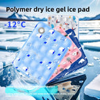 Pet Cooling Mat